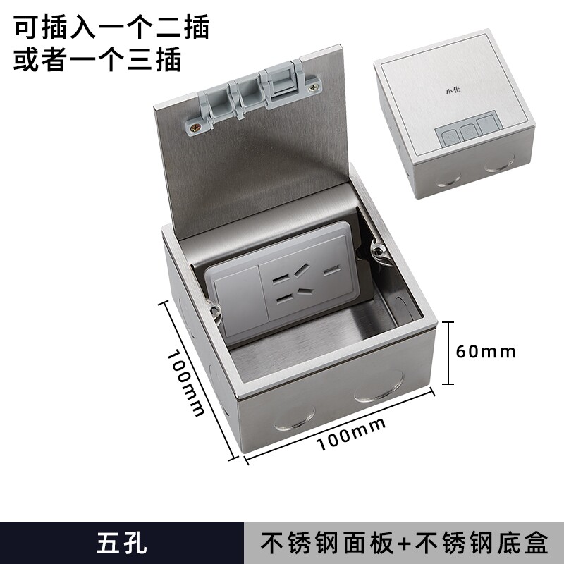 小倍旗舰店
