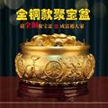 臻铜社