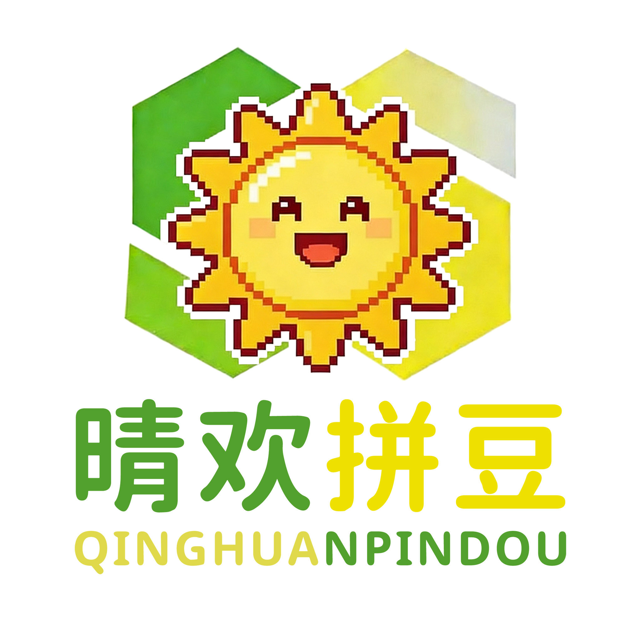晴欢融合豆