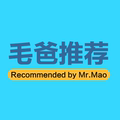 毛爸生活馆