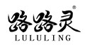 路路灵食品旗舰店