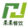 禾禾餐饮 店铺LOGO