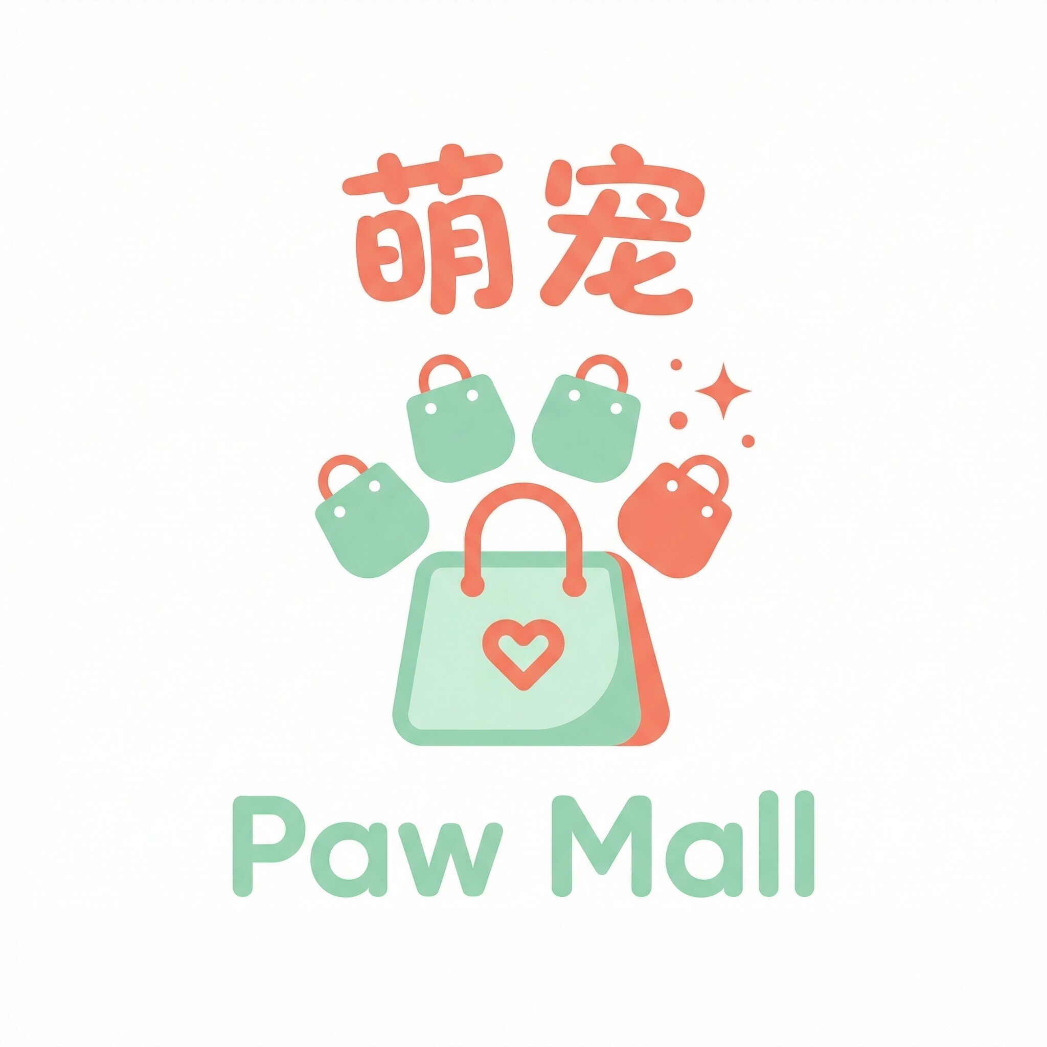 萌爪Paw Mall 店铺LOGO