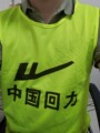回力宙灿专卖店