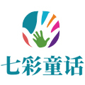 七彩童话母婴用品
