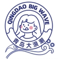 青岛大浪潮