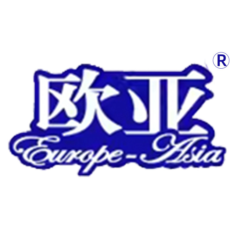 欧亚牛奶乳品店