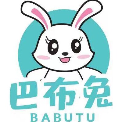 巴布兔旗舰店