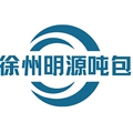 徐州明源吨包 店铺LOGO