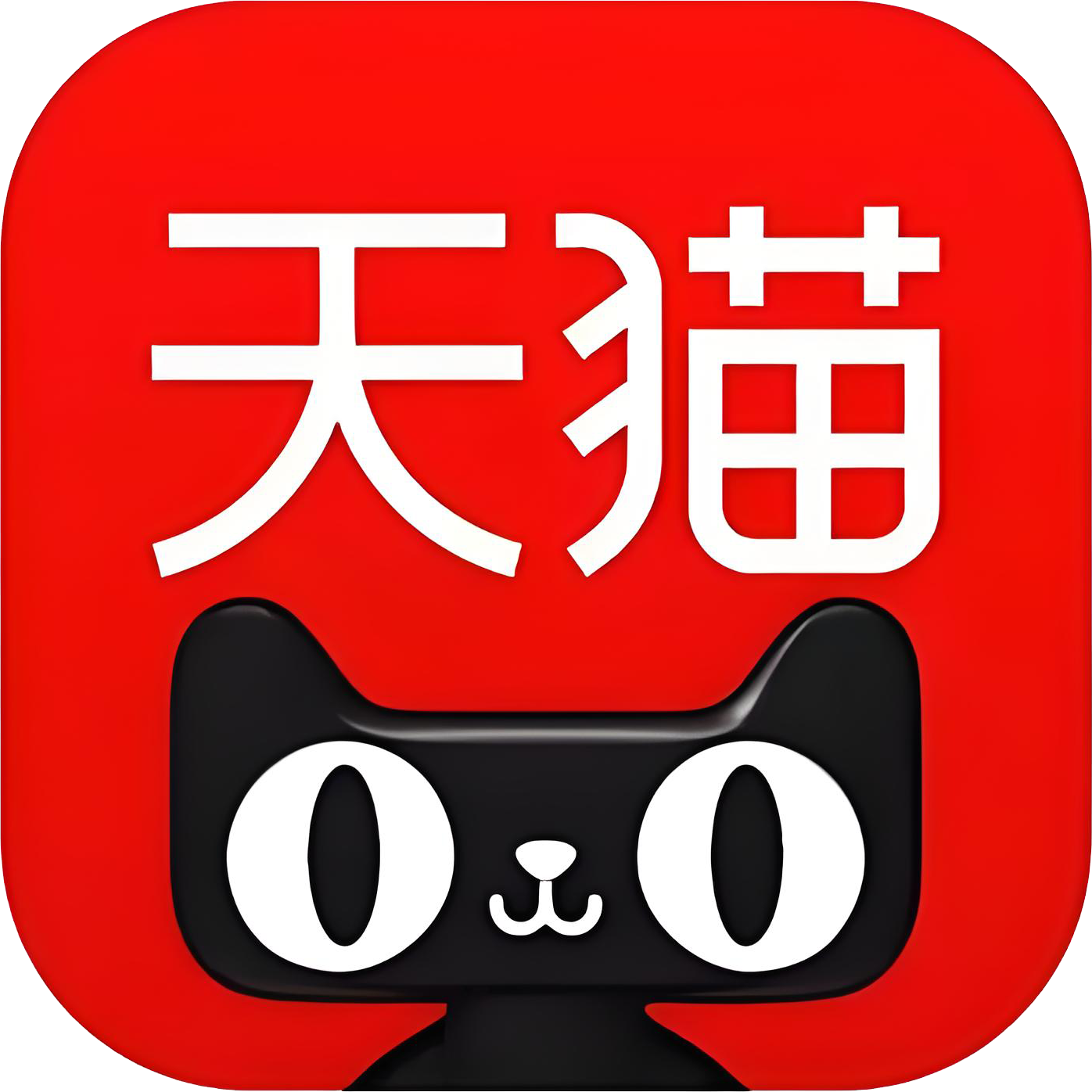涌安净旗舰店