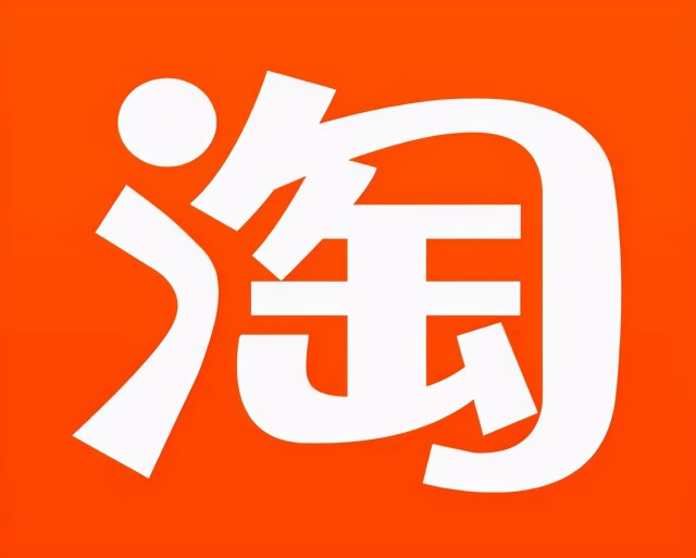 tb4568633631的小店57