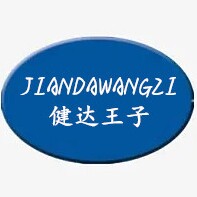 健达王子旗舰店