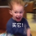 高端洗护真营店