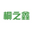 桐之鑫食品