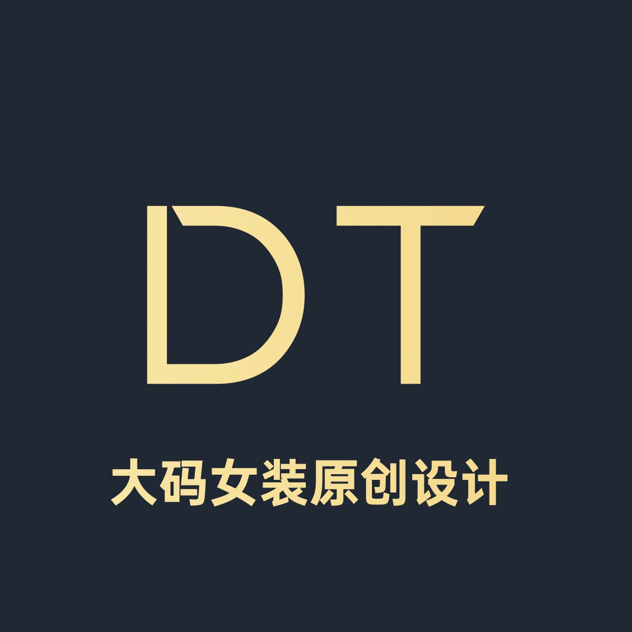 美式潮牌 cleanfit 风格店