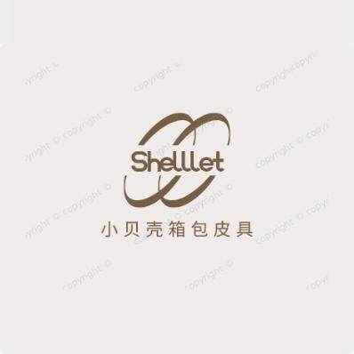 小贝壳箱包皮具