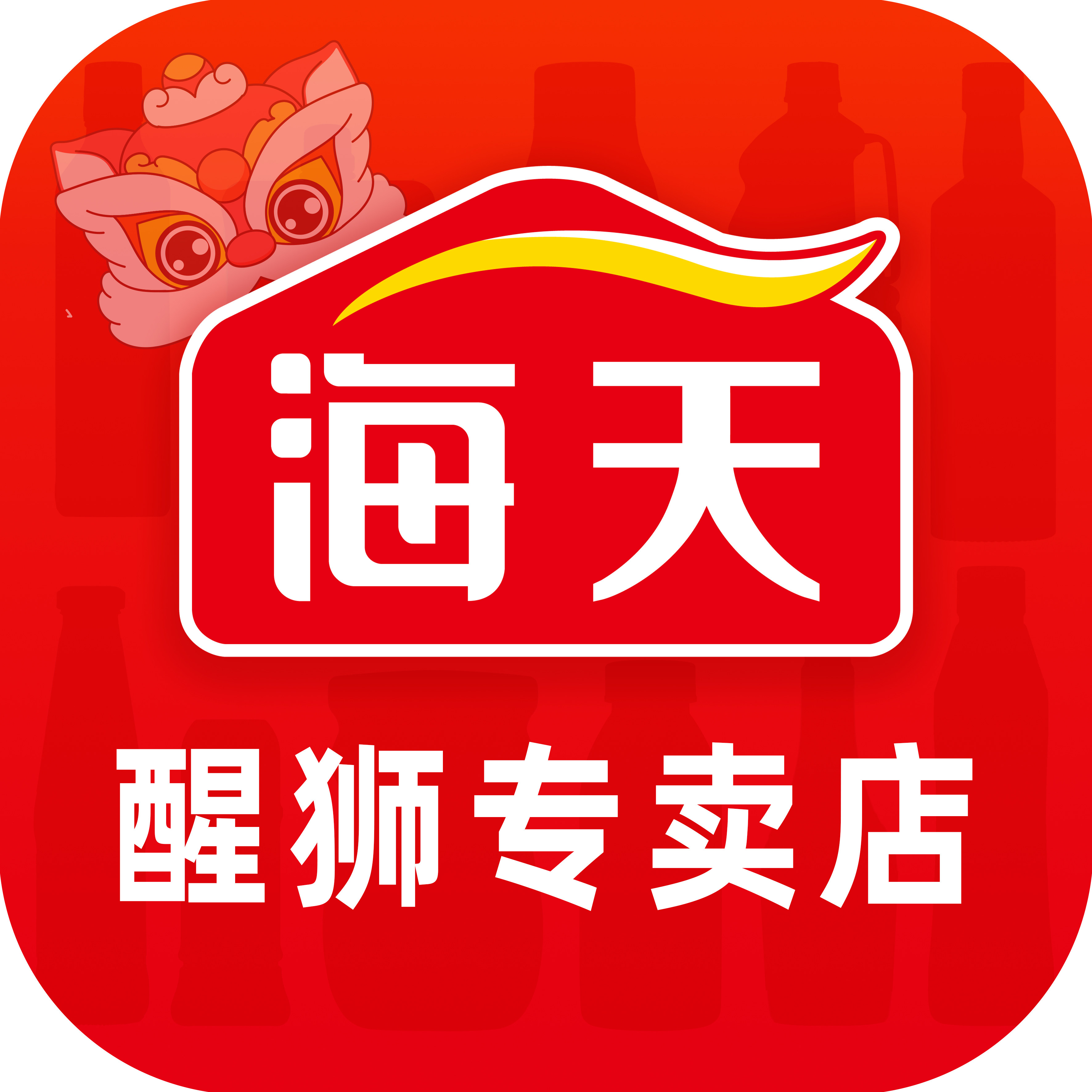 HADAY海天醒狮专卖店