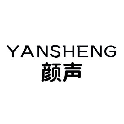 颜声旗舰店