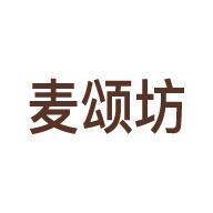 麦颂坊旗舰店
