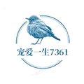宠爱一生7361