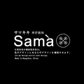 卅孖SAMA纽扣