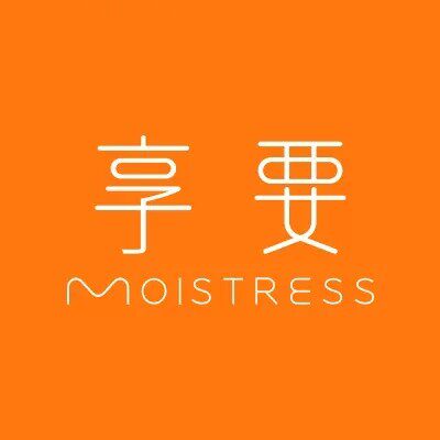 享要正品折扣店