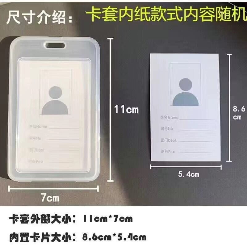 小海鸟杂货店