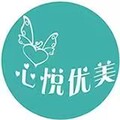 广东心悦优美科技
