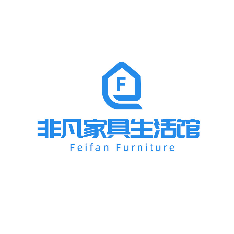 非凡家具生活馆