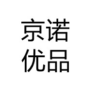 京诺优品店
