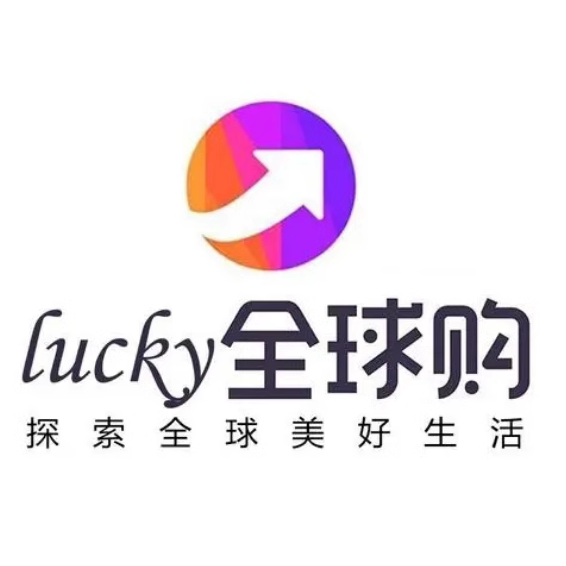 XIANG国际优选
