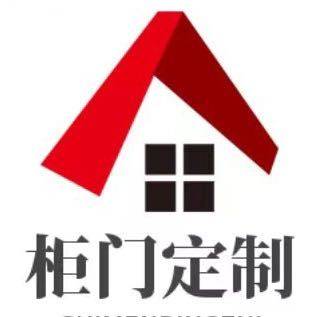 艺家全屋定制工厂 店铺LOGO