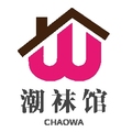 夏日暖阳潮袜馆 店铺LOGO