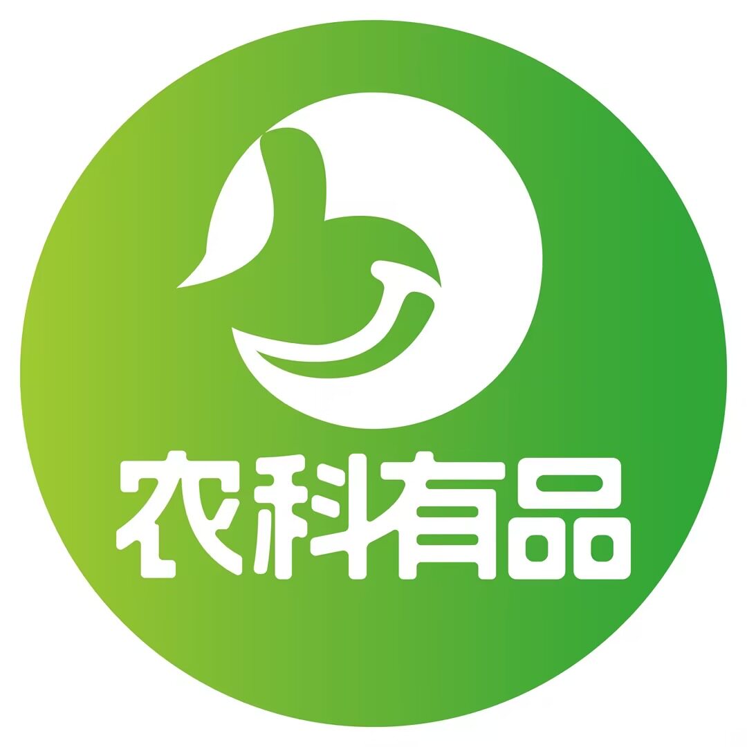 农科有品