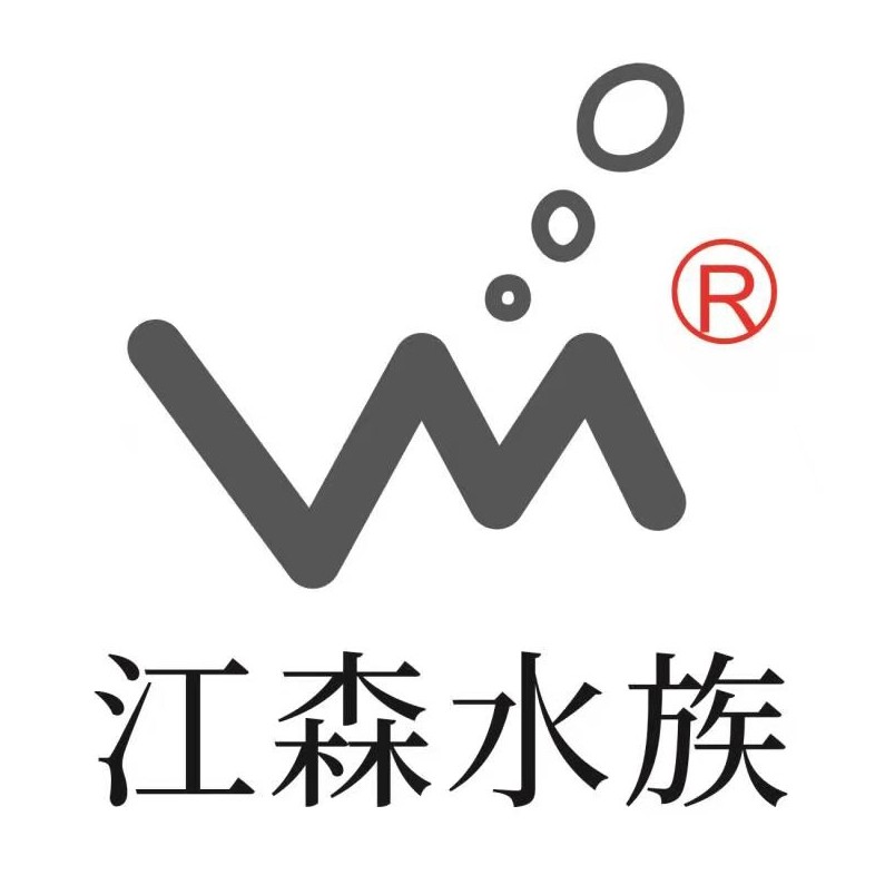江森水族旗舰店