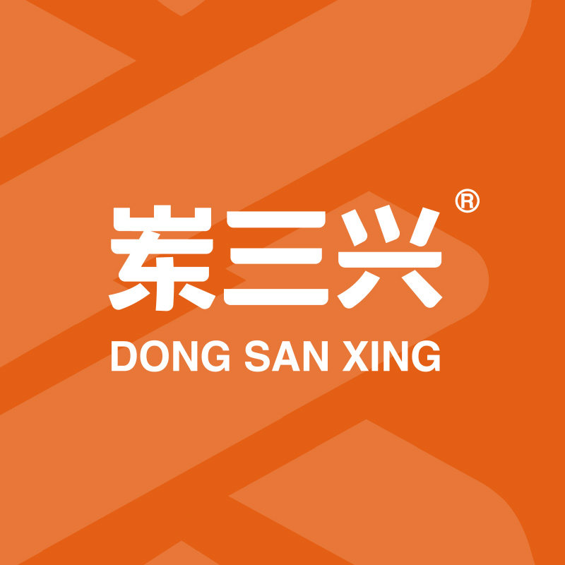 岽三兴企业店铺