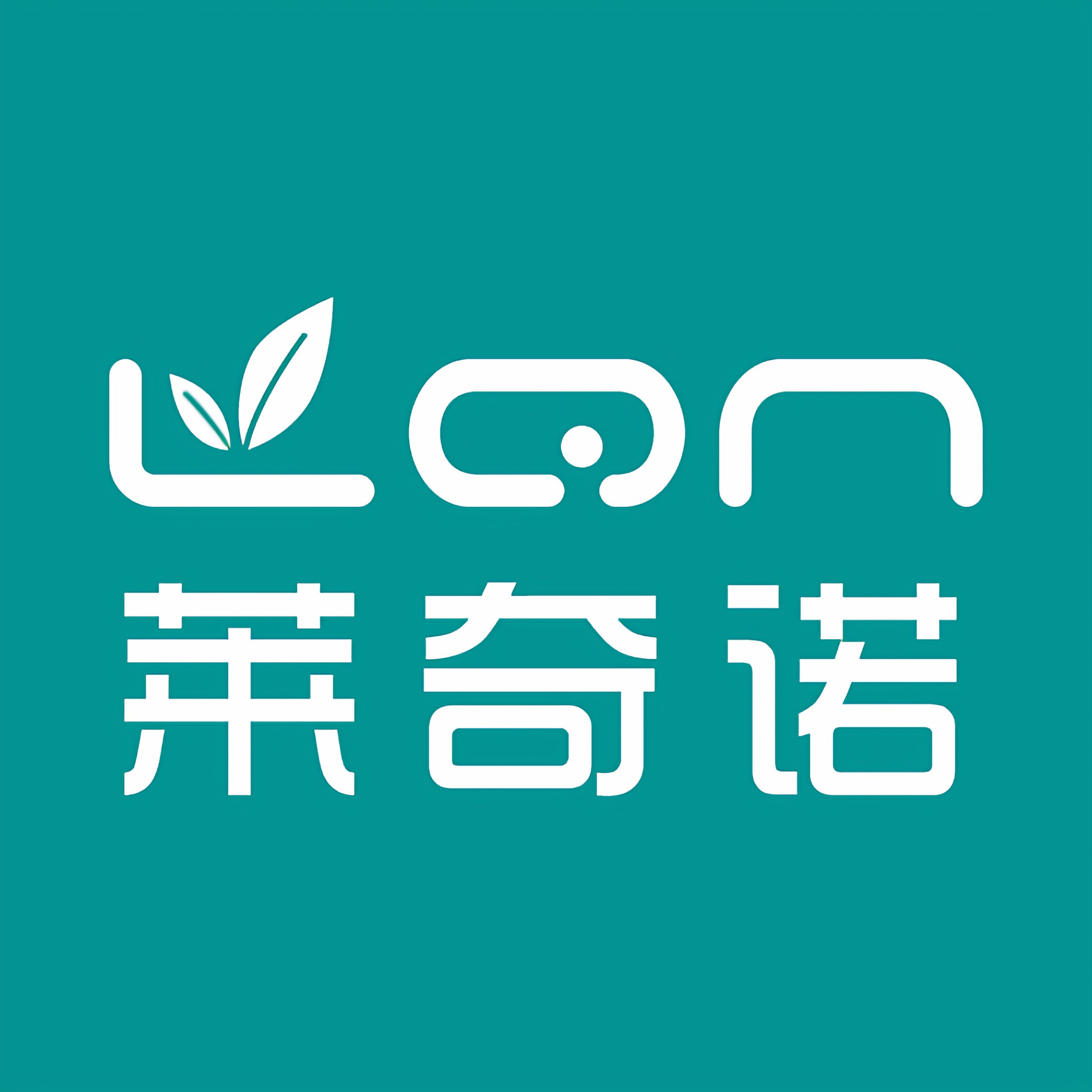 莱奇诺婴童店