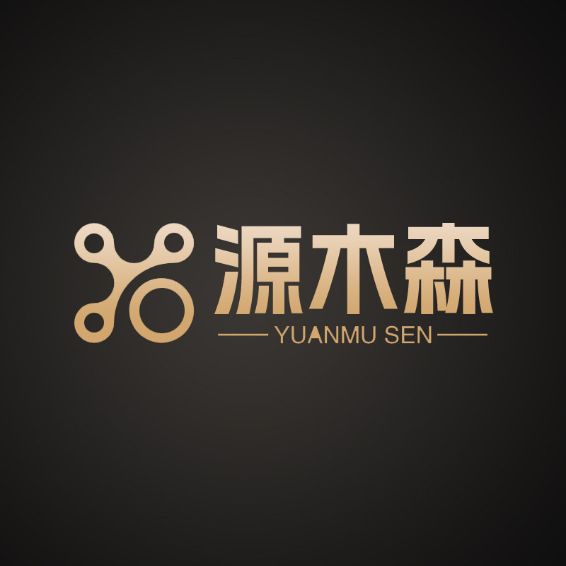 源木森家具工厂直供店