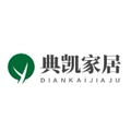 典凯家居
