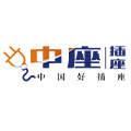 中座电工旗舰店