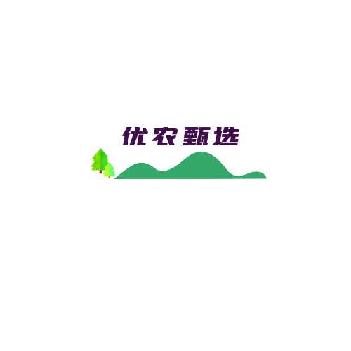优农甄选