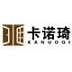 卡诺琦全屋定制旗舰店