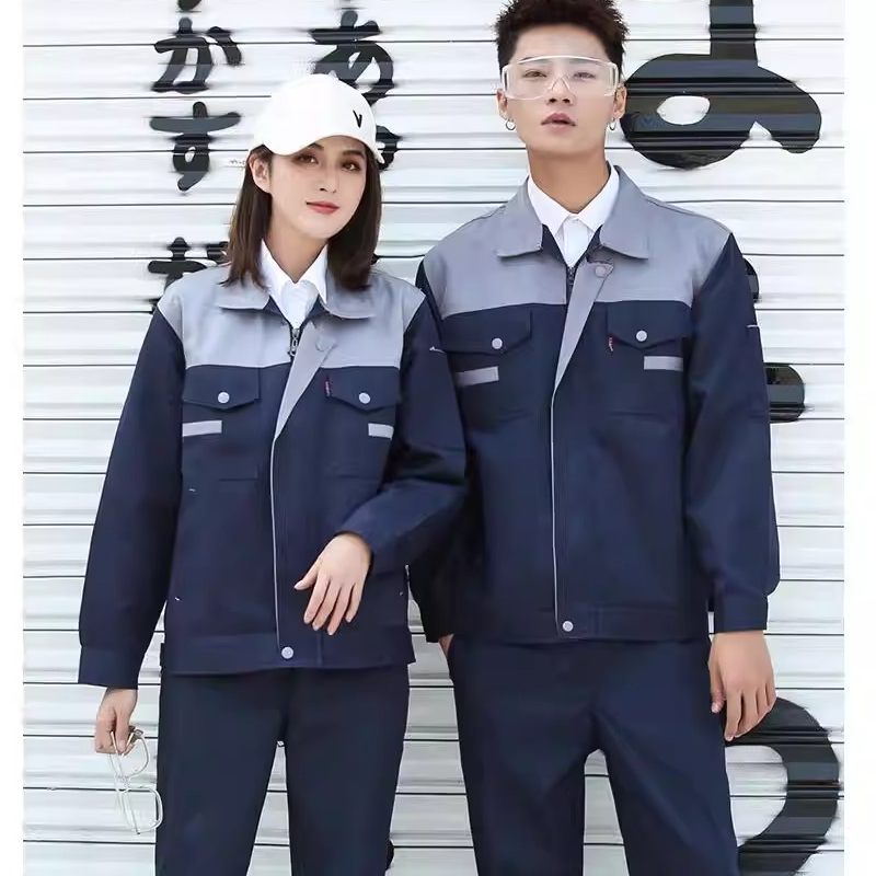 鸿宇工装