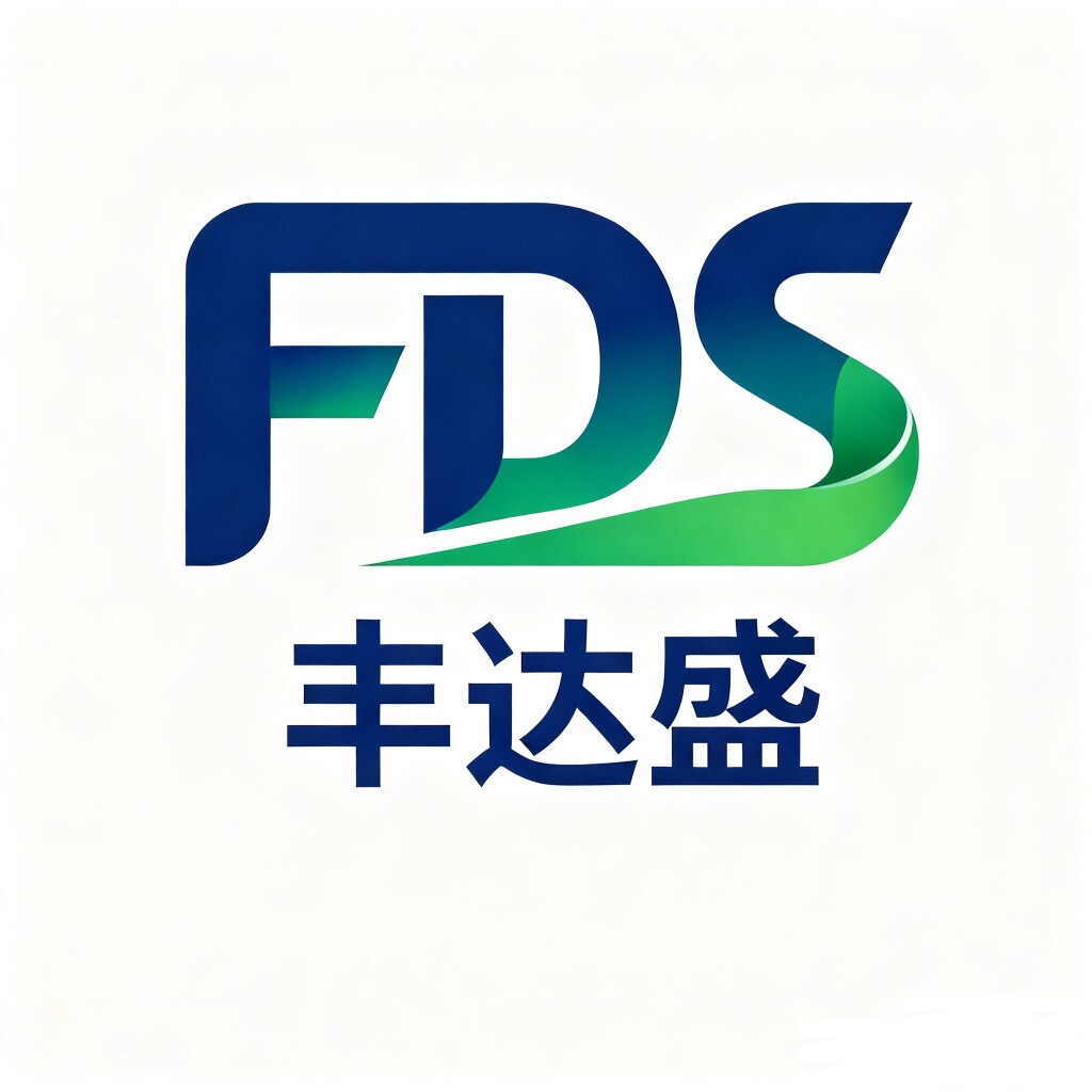 丰达盛绝缘材料