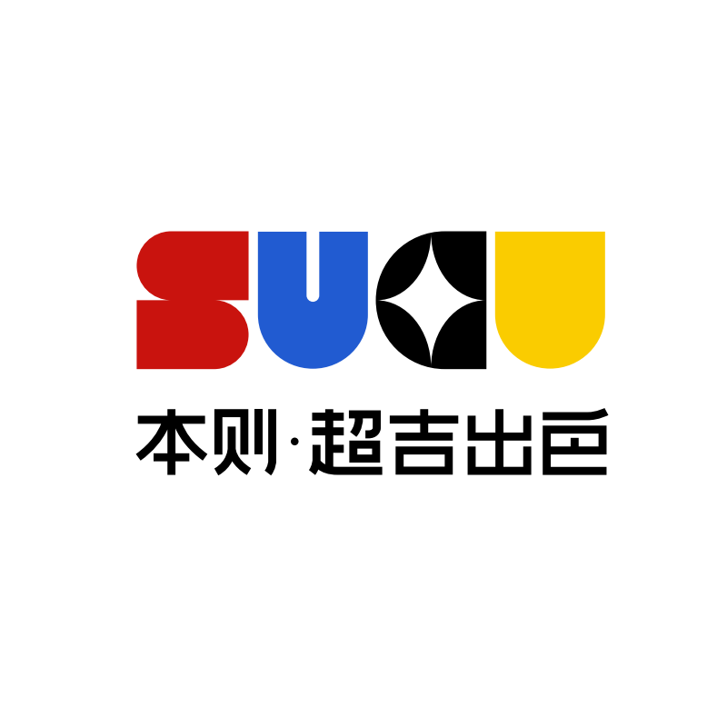 本则超吉出色企业店