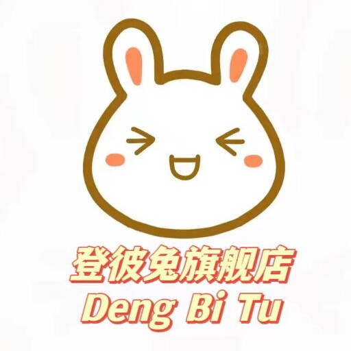 登彼兔旗舰店