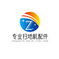 专业扫地机配件