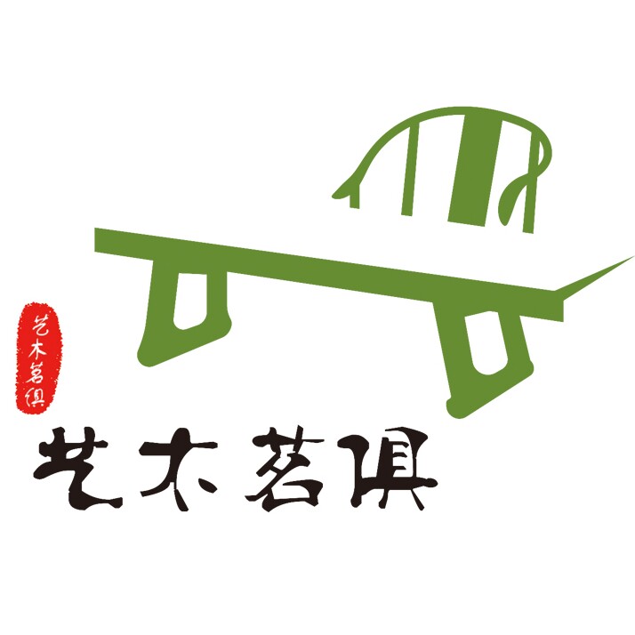 艺木茗俱旗舰店 店铺LOGO