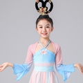 曹县孚佑服饰的小店