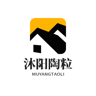 陶粒生产工厂
